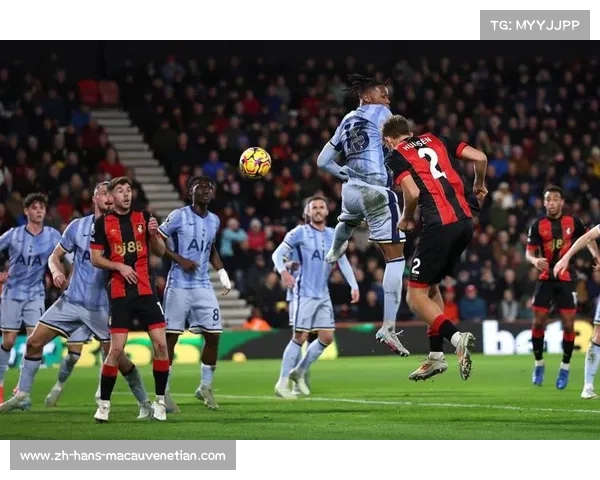 热刺尴尬创纪录英超史首支连续五场先进球却未胜球队