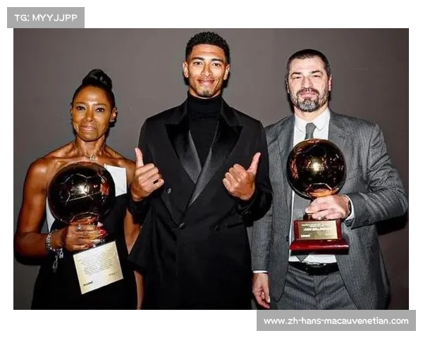 贝林厄姆当选金童奖得主意大利媒体揭晓结果引发热议 贝林厄姆当选金童奖得主意大利媒体揭晓结果引发热议