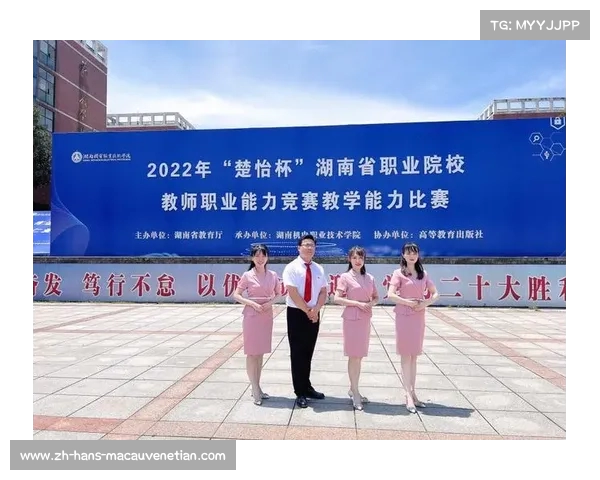 2023年湖南楚怡杯一等奖奖金揭晓引发广泛关注和讨论 2023年湖南楚怡杯一等奖奖金揭晓引发广泛关注和讨论