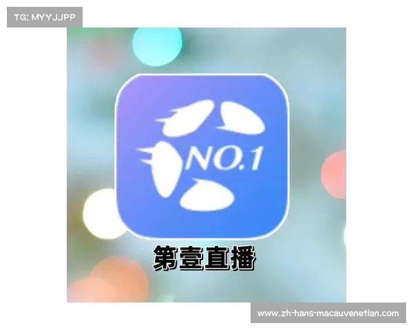 360足球直播免费观看全新体验下载以及观看指南分享助你畅享精彩赛事 360足球直播免费观看全新体验下载以及观看指南分享助你畅享精彩赛事