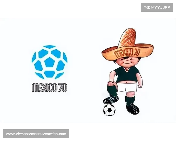 历届世界杯吉祥物全解析 探寻足球背后的文化符号与设计理念 历届世界杯吉祥物全解析 探寻足球背后的文化符号与设计理念