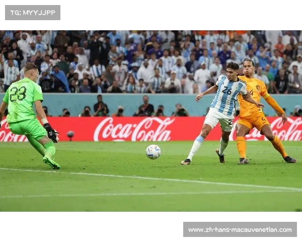 阿根廷为何不敌荷兰 橙衣军团攻守兼备的深层剖析 阿根廷为何不敌荷兰 橙衣军团攻守兼备的深层剖析