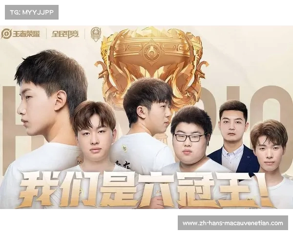 世冠盃免費直播攻略 教你如何在DAZN註冊成為會員 世冠盃免費直播攻略 教你如何在DAZN註冊成為會員