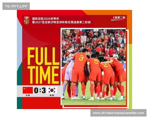 中国举办世界杯的契机促使中国足球步入历史新阶段 中国举办世界杯的契机促使中国足球步入历史新阶段