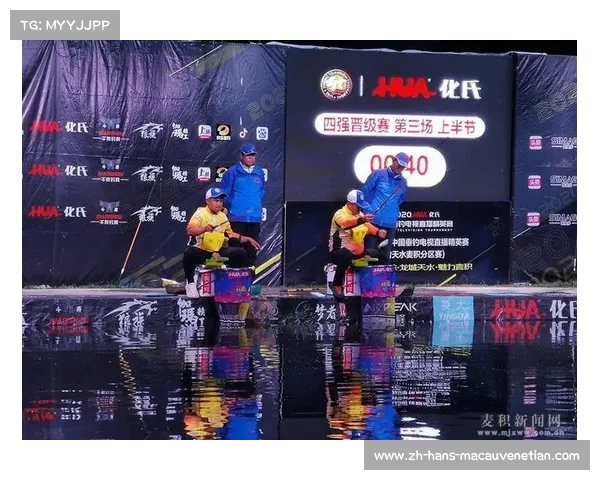 山猫直播体育无插件观看攻略全方位解析龙珠直播精彩赛事在线观看体验