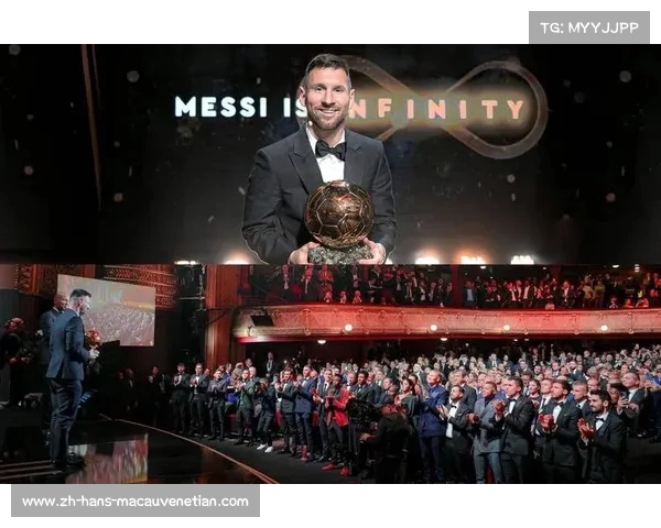 梅西夺金球奖七次领跑足球历史 C罗紧随其后五次荣获殊荣 梅西夺金球奖七次领跑足球历史 C罗紧随其后五次荣获殊荣