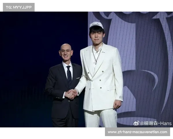 东方红之旅 杨瀚森踏上美国NBA之路身穿故宫联名配色驭帅Ultra