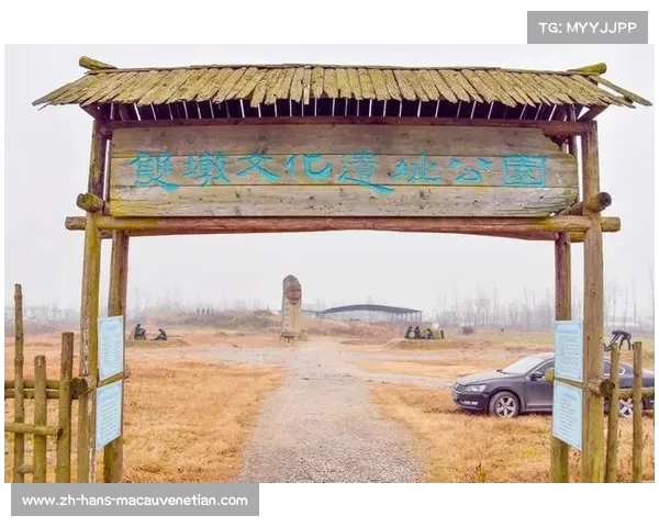 何云波视角下的烂柯山传说深度解读与文化探源