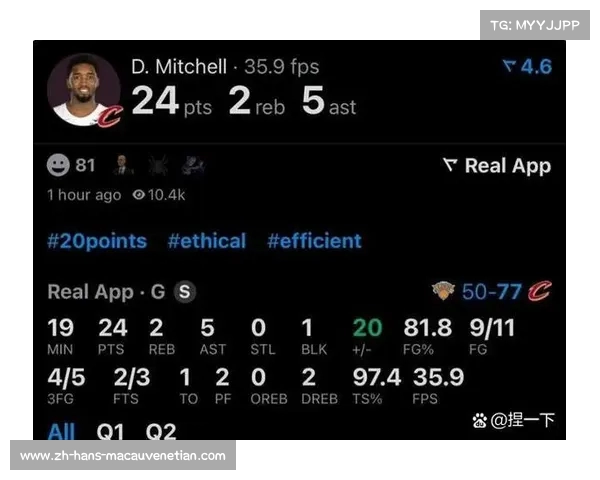开罗主场表现强势 半场数据显示压制迈阿密 开罗主场表现强势 半场数据显示压制迈阿密