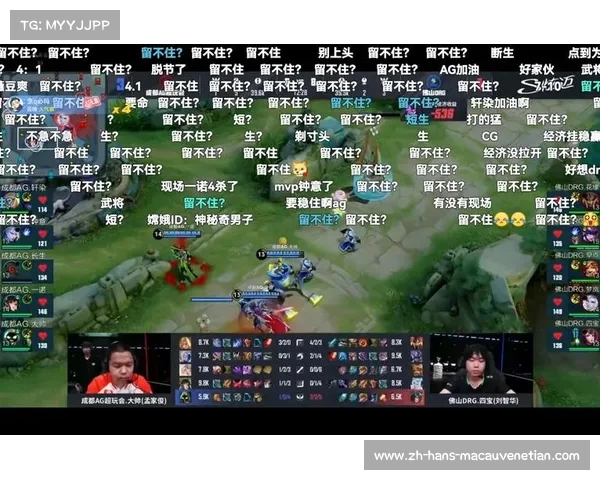 昂首挺进春决AG战队对阵DRG胜算分析与预测 昂首挺进春决AG战队对阵DRG胜算分析与预测