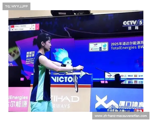 苏迪曼杯半决赛激战正酣 韩国与印尼的精彩对决即将上演 苏迪曼杯半决赛激战正酣 韩国与印尼的精彩对决即将上演