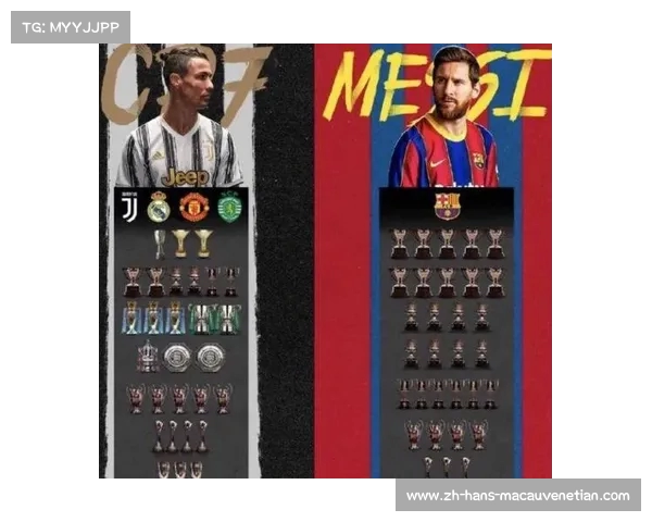 C罗梅西2024无冠之路是否在为欧洲杯与美洲杯蓄力与期盼 C罗梅西2024无冠之路是否在为欧洲杯与美洲杯蓄力与期盼